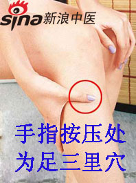 手腳冰涼怎么辦？艾灸給你暖身